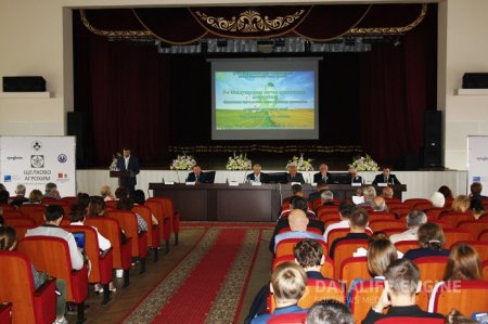 9-th International Scientific and Practical Conference