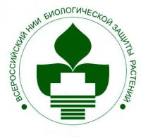 10th International Scientific and Practical Conference  