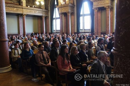 74-ая ежегодная конференция Общества защиты растений Венгрии